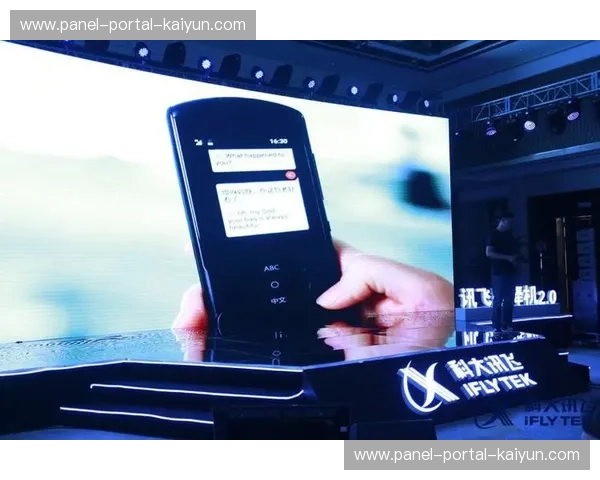 智能解说选项覆盖多方言 拓展地域市场