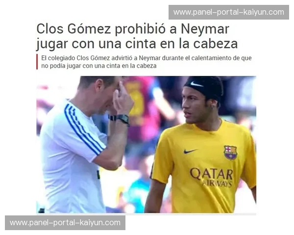 裁判Chris Kavanagh执法桑德兰vs利物浦，出牌尺度受关注